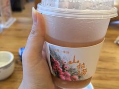 -老雒阳面馆·水席(王城路店)