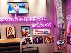 -豚豚家돈돈가韩国锅盖烤肉(新北万达店)