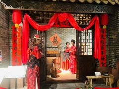-香市公园-中国沉香文化博物馆