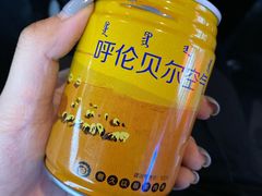 -很久以前羊肉串(京汉店)