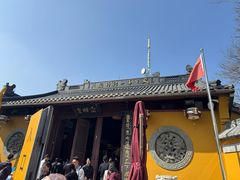 -北高峰