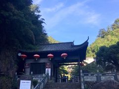 -浙北大峡谷