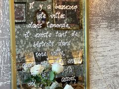 -LE MISSMORE餐酒吧(茉念西里店)