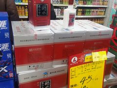 -呷哺呷哺 黄金牧场 (大港油田幸福广场店)
