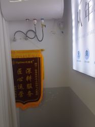 -诗碧曼养发