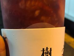 -树夏(建设路店)