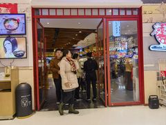 -友壹町寿司(佛山新DNA店)