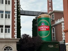 -青岛啤酒博物馆