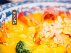 富贵龙虾-浣花锦绣(杜甫草堂店)