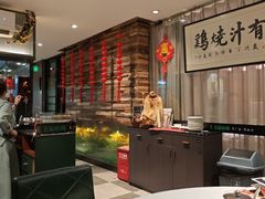-五稻厨房粤西菜(新闻店)