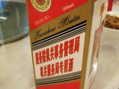 IMG_3424-上海安亭别墅花园酒店