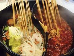 -钢管厂五区小郡肝串串香(南山店)
