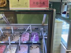 -鹤茶野所(上海首店)