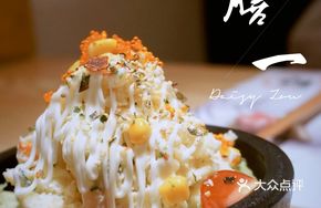 Secret-Recipe Mashed Potato Salad