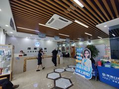-茂菊口腔连锁(浦东南路店)