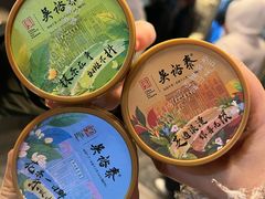 -吴裕泰茶庄(前门大街店)