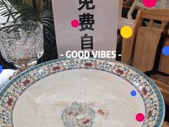 -土著渔匠·养生蝴蝶鱼(香樟路店)