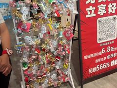 -山芋腔苏北菜(盐城滨海店)