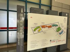 -义乌小商品批发市场(中国小商品城·篁园服装市场店)