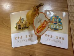 -蟹家大院(外滩店)