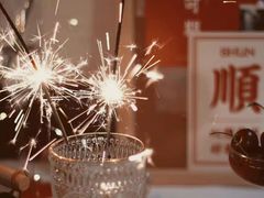 -水晶之星洗浴温泉汗蒸