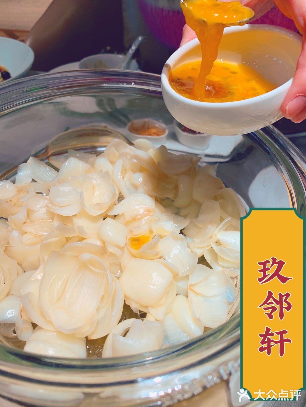魔都新店｜新年就该吃顿正宗江浙菜