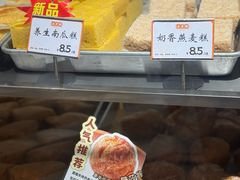 -杏花樓(福州路总店)