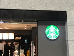 门面-星巴克(成都机场T2店)