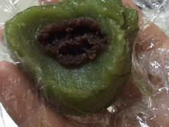 -沈记青团