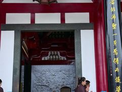 -大慈恩寺(大雁塔)