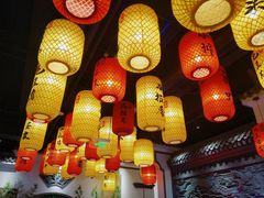 大堂-徽廷食府·精品徽菜(首经贸店)