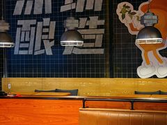 -半吨 Halfton&Friends(车公庙店)