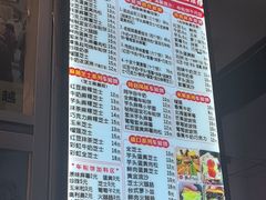 -味正点车轮饼可丽饼(南禅寺店)