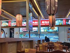 -沸炉重庆老火锅(军事博物馆店)