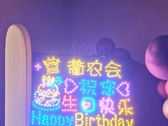 -衢农会·衢州菜·宴请(国际机场店)