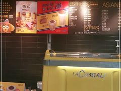 -麦当劳(景城邻里中心店)