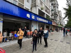 -大邑李记肥肠血旺