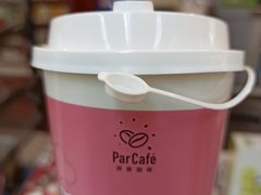 -全家便利店(槐树巷店)