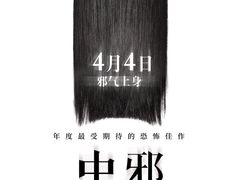 -中影华臣影城VLED(赠4小时停车 西安路店)