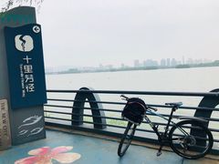-宝界山林公园