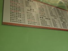 -象山桂林米粉(天通苑店)