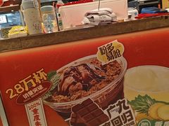 -广九餐室(陈家祠扬韬广场店)