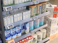 -Olé精品超市(苏州中心店)