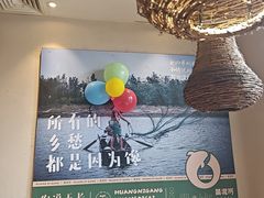-黄泥岗·黄陂农家菜(百步亭店)