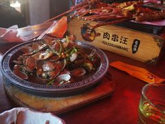 -肉串汪(望京店)