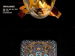 -深圳珠宝博物馆
