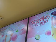 -DQ·蛋糕·冰淇淋(手工定制蛋糕长泰广场店)