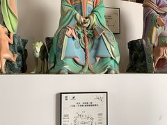 -终南山古楼观历史文化景区
