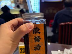 -老淮城·长鱼面(河下古镇店)