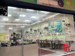 -六姑龟苓膏糖水卤水店